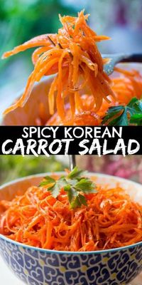 Spicy Korean Carrots – a mix of garlic, coriander, hot oil, and other spices transform the carrots into something unbelievable! This easy and delicious side carrot salad (Morkovcha) goes great with any grilled meat, fish, or pilaf. #letthebakingbegin #carrots #koreansalad #carrotsalad #salad #saladrecipe