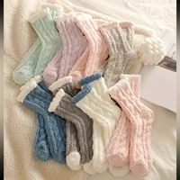 8-Pair Bundle - Pretty Pastel Colors Fleece Lined & Warm - Keep Your Feet Toasty! Perfect Gift - Comes In Beautiful, Boutique Gift Packaging Fast Shipping - Get Your Cozy Socks In No Time! The Ideal Gift For Yourself Or Someone Special!