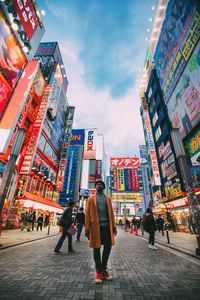 19 Very Best Things To Do In Tokyo - Hand Luggage Only - Travel, Food & Photography Blog