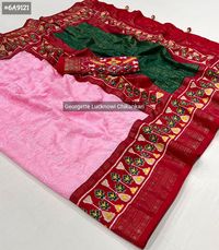 Rs 1900/-Launching Soft Georgette + Paithani Silk Sarees with beautiful concept 🧚‍♀

*#6A9121*

*The Fusion Of Lucknowi + Paithani*❤️

💐💐Fabric : Soft georgette Silk Sarees with Awesome beautiful Lucknowi Chikankari embroidery work with rich Paithani Finish border  + rich pallu + contrast Blouse  

Check out the video for real time experience 👌🏼

🤩 Wow Price @ 1900 Free Ship 😍

🤩We Promise PQR Price Quality and Range😍

Note : color may vary slightly due to photography and display strict