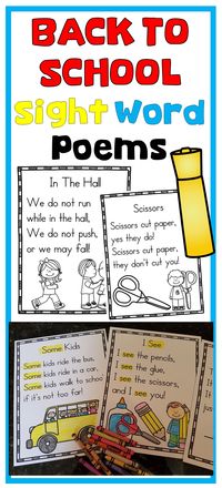 Back to School Sight Word Poems for Shared Reading