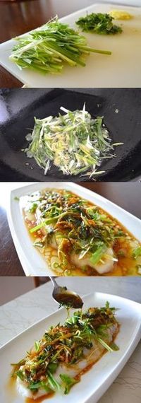 Cantonese Steamed Fish by thewoksoflife #Fish #Steamed #Healthy