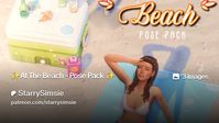 ✨At The Beach - Pose Pack ✨ | StarrySimsie