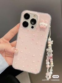 #smallbusiness #packaging #girls #girly #korean #japan #korea #japanese #cute #kawaii #pink #white #aesthetic #ribbon #phonecase #kpop #kdrama #kpopphotocard #bts #enhypen #jewelry #necklace #earrings #wooyoung #wongyoungism #outfit #bracelet #hairclips #keychain #photocardholder