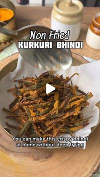 @nehadeepakshah on Instagram: "Non Fried Kurkuri Bhindi ! The perfect snack for your healthy eating plans & along side with your meals

Ingredients - 

250 gram Bhindi
2 tbsp Besan
1 tbsp Corn Flour
1 tsp Cumin Powder
1 tsp Red Chilli Powder
1 tsp Coriander Seed Powder
1/4 tsp Turmeric Powder
2 gloves garlic, grated
1/2 tsp ginger, grated
Salt

2 tbsp Oil
Juice of 1/2 lime

Chaat Masala to sprinkle on top

Bake or Air Fry at 190 degrees C for 12 to 15 mins or until crispy*

- Can take longer depending on your how thick you’ve cut the bhindi 

🌟 Vishesh Tippani
- First coat dry ingredients & then add the wet ingredients
- Coat it well & splash few drops of water or lemon juice if required
- Do not open the air fryer for the first 7 to 8 mins. The masala will dry by then. 
- You can brush w