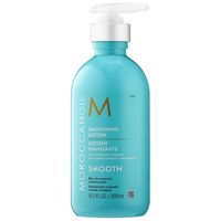 Moroccanoil Smoothing Lotion