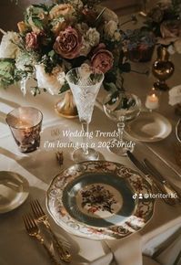 Vintage decor. Elegant wedding. 2025 bride. Classy wedding. Romantic wedding. Wedding Trends 2025. Vintage Wedding. Wedding Inspo. 2025 Bride. Bridal Aesthetic