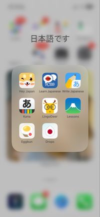 best apps learn japanese learn new languages