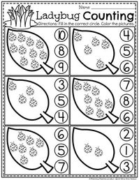 Preschool Bug Worksheets for Spring - Ladybug Counting #preschool #bugs #bugworksheets #preschoolworksheets #springworksheets #countingworksheets #mathworksheets