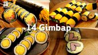 꼭 먹어봐야 하는 14가지 김밥 레시피! 맛있는 김밥을 만드는 완벽한 가이드!