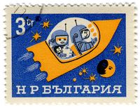 Bulgaria postage stamp: space ship | Flickr - Photo Sharing!