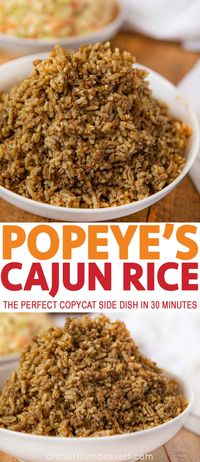 Popeye's Cajun Rice Copycat is a beefy boldly seasoned rice with cajun spices. The perfect copycat recipe! | #popeyes #copycat #copycatrecipes #beef #groundbeef #side #dinnerthendessert