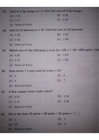 Money 💵 olympiad questions for class 1