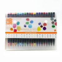 Japan Akashiya Sai Watercolor Brush Pen 5 /20 Colors Set | A Lot Mall