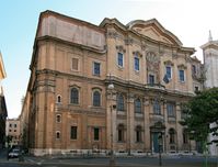 Oratorio dei Filippini Rome - Category:Oratorio dei Filippini (Rome) - Wikimedia Commons