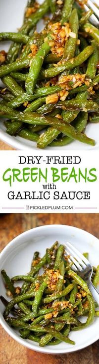 Dry-Fried Green Beans - Simple and Tasty Dry-Fried Green Beans with Garlic Sauce. This is a very easy recipe that only 15 minutes to make from start to finish! Vegetarian, Quick | pickledplum.com