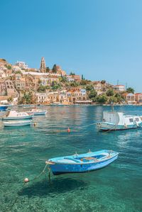 20 Very Best Greek Islands To Visit - Hand Luggage Only - Travel, Food & Photography Blog  #santorini #greece #travellingthroughtheworld #travelling #traveller #travel #traveltips #travelphotography #travelblogger #traveldestinations