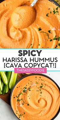 This Cava copycat spicy harissa pepper hummus has a deliciously smokey, garlicky, and spicy flavor brightened with citrusy lemon juice. It's a homemade version of a restaurant favorite, and tastes great with pita bread, pita chips, freshly made naan, fresh veggies, or your favorite crackers. Silky, smooth hummus is not hard to make at home!