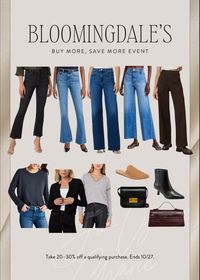 \Bloomingdales just launched a Buy More, Save More Sale, and a bunch of my favorite wardrobe staples are included. I also found a few other items that I think you'll want to know about, so of course I did a roundup for you! @bloomingdales #ad #bloomingdales 