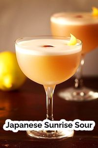 Indulge in the delightful blend of Cognac, orgeat, and fresh lime juice with the Japanese Sunrise Sour cocktail. This classic creation by Jerry Thomas offers a perfect balance of sweet and sour flavors. Shake one up and savor the sophistication! 🍹🍋 #CocktailRecipe #JapaneseCocktail #Mixology