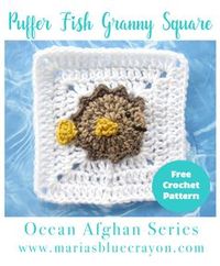 Puffer Fish Granny Square | Puffer Fish Applique | Free Crochet Pattern | Ocean Afghan Series