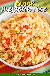 Quick Mexican Rice - only 6 ingredients and ready in 20 minutes! Rice, butter, chicken broth, Rotel, chili powder and paprika. SO much better than the Mexican restaurant!! Everyone loves this quick Mexican Rice recipe!! #rice #mexican #mexicanrestaurant #glutenfree