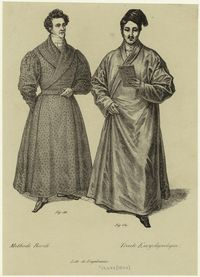 Men In Loungewear.] From New York Public Library Digital Collections.