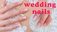 Here is a quick video on how i did this french ombre gel manicure for my cousin's WEDDING. Also known as the baby boomer ombre gel mani, these nails are perfect wedding nails inspo so I wanted to make this video to show you my technique on doing this french ombre wedding gel manicure.