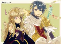 Veronica & Alfonse