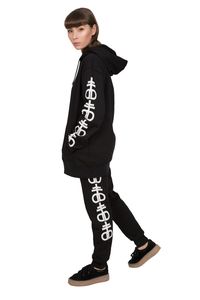 All in Black. Drop Dead's slouchy Dead Set Hoodie and Joggers.