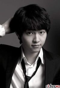 Song Joong Ki