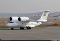 2nd Sverdlovsk Air Enterprise images - Yahoo Image Search Results