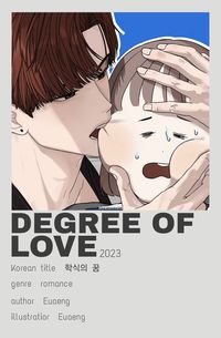 Do NOT repost | Degree of love | Dream of learning | minimalist poster | romance comedy manhwa | 학식의 꿈