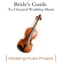 DIY Wedding Music Planning - simplify your wedding music choices with pre-recorded prelude and/or processional and recessional songs.