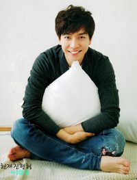 Lee Seung Gi