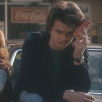 steve harrington - joe keery | icon s1