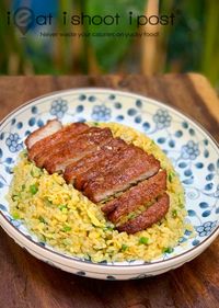 Din Tai Fung Style Pork chop and Egg Fried Rice recipe - ieatishootipost