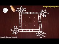 Very Easy Simple Pongal Pot Kolam #32 ☆ Sankranthi Muggulu Rangoli ☆ Festival Kolam ☆ பொங்கல் கோலம் - YouTube