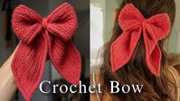 Hi guys! Today today i am going to show you how I made this easy crochet bow. It’s a perfect crochet hair accessory, home decor or an easy crochet gift! Please like and subscribe if you enjoyed the video, it helps a lot!