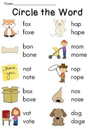 Silent E Worksheets for Long Vowel and Short Vowel Discrimination