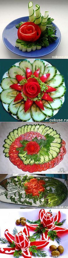 four different plates with flowers on them, one is green and the other is red