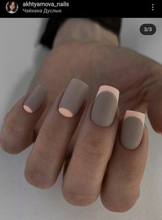 Modern Nails, Minimal Nails, Cute Gel Nails, Short Acrylic Nails Designs, Short Acrylic Nails