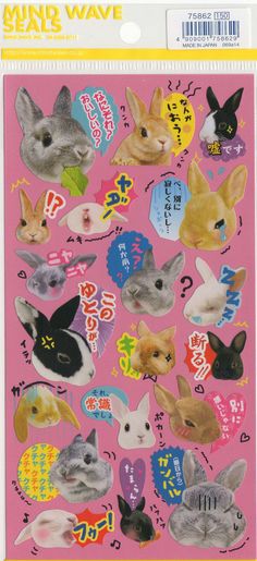 an animal sticker sheet with many different animals on it's back and sides