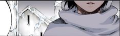 рукия • блич Rukia Banner Discord, Rukia Kuchiki Banner, Rukia Banner, Rukia Gif, Bleach Banner, Rukia Bleach, Lost Memories, Bleach Rukia, Youtube Banners