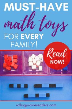 the words must have math toys for every family read now to learn how to use them