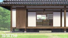 a japanese style house with an open door and window on the outside, in front of some trees