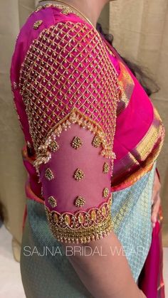 Aari Work Motifs, Embroidery Layout, Embroidery Blouse Saree, Mickey Drawing, Magam Work Designs, Worked Blouse, Hands Design, Latest Bridal Blouse Designs