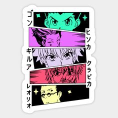 the four main characters sticker