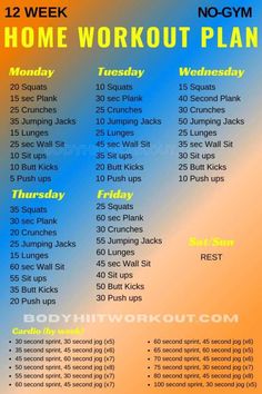 the 12 week home workout plan is shown in blue, yellow and orange with numbers on it