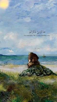 a painting of a man sitting on top of a rock near the ocean with an arabic quote